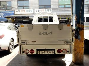 Small Truck Top_Powergate - Vista 6
