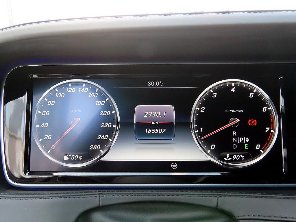 Mercedes Benz S Class - Vista 9