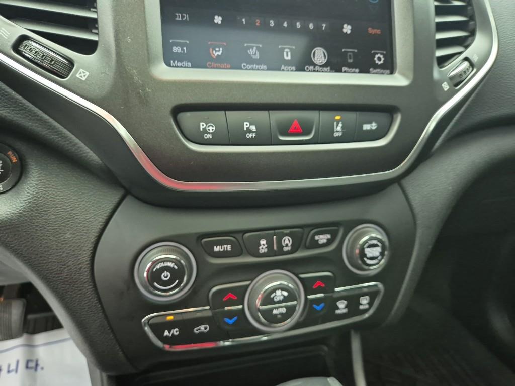 Jeep Cherokee - Vista 10