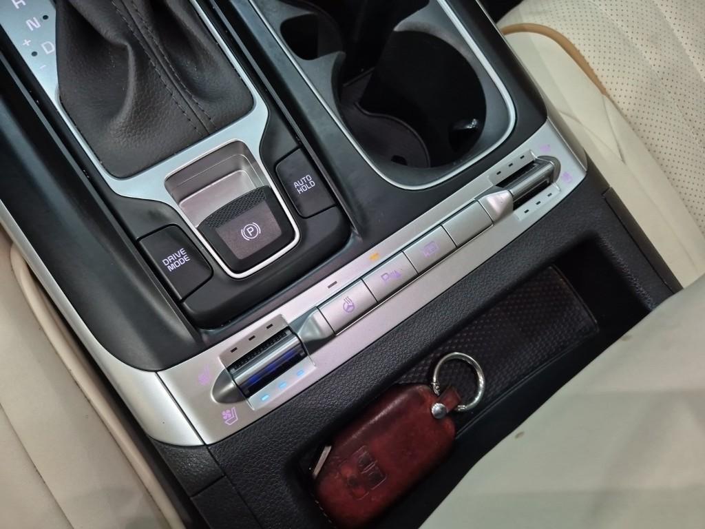 KIA Carnival 2023 Blanco - Importación desde Corea - HF Imports Iquique - Foto 17