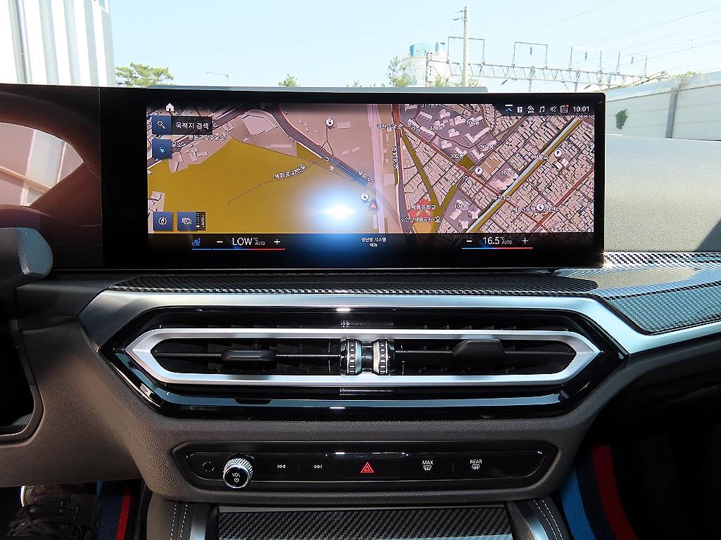 BMW i4 2023 Negro - Importación desde Corea - HF Imports Iquique - Foto 13
