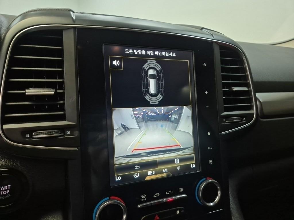 SAMSUNG QM6 2020 Negro - Importación desde Corea - HF Imports Iquique - Foto 14