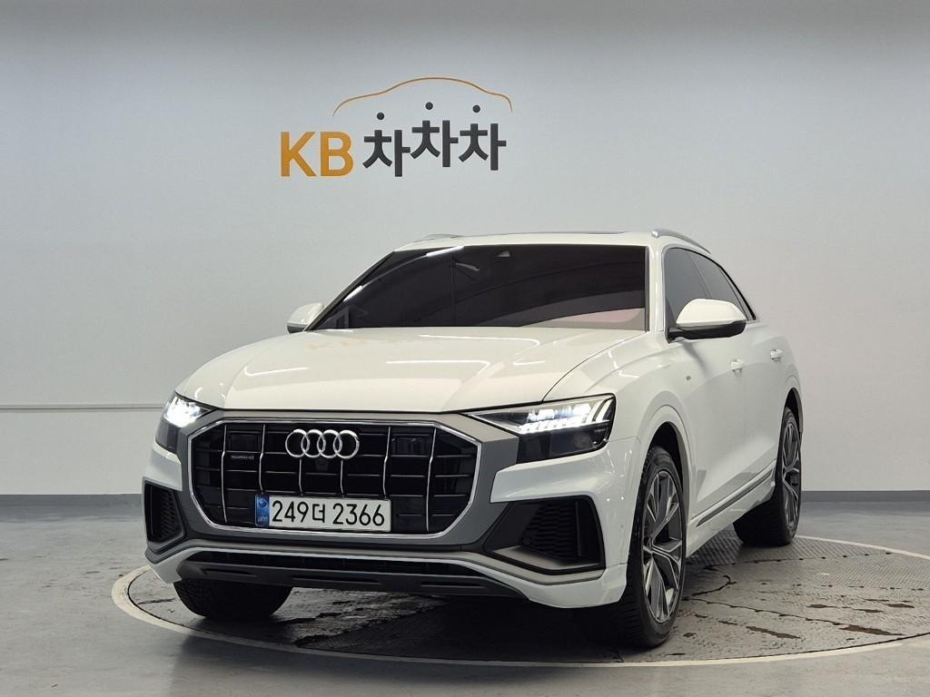 Audi Q8 2021 Blanco - Importación desde Corea - HF Imports Iquique - Foto 1
