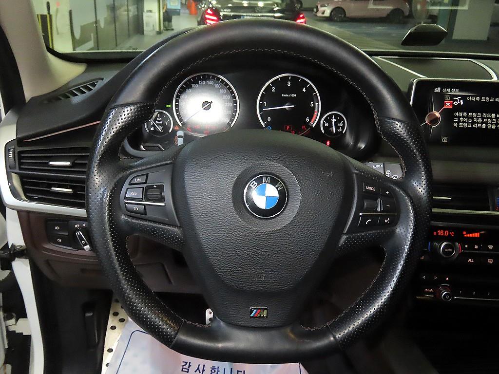 BMW X5 - Vista 8