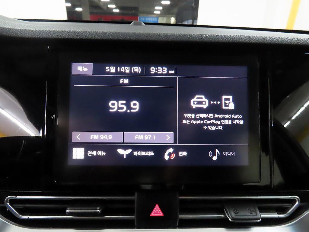 KIA Niro 2022 Gris - Importación desde Corea - HF Imports Iquique - Foto 14