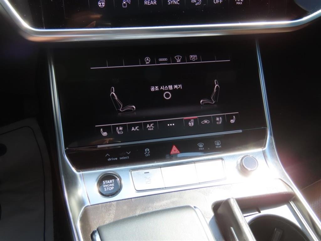 Audi A6 2021 - Importación desde Corea - HF Imports Iquique - Foto 7