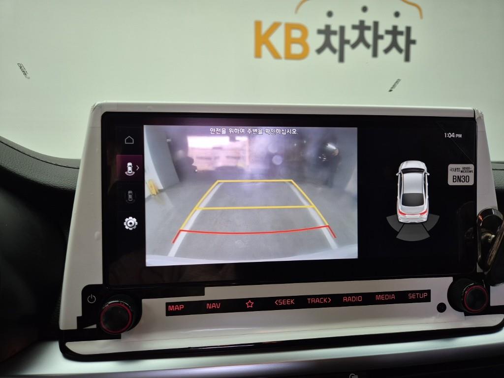 KIA K3 2022 Blanco - Importación desde Corea - HF Imports Iquique - Foto 14
