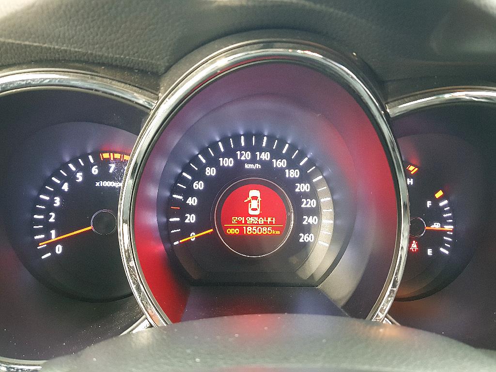 KIA K5 - Vista 7