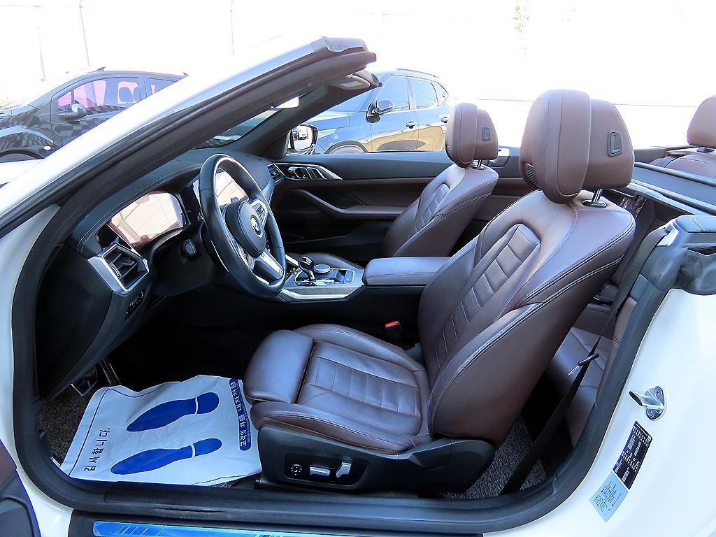 BMW 4 Series - Vista 7