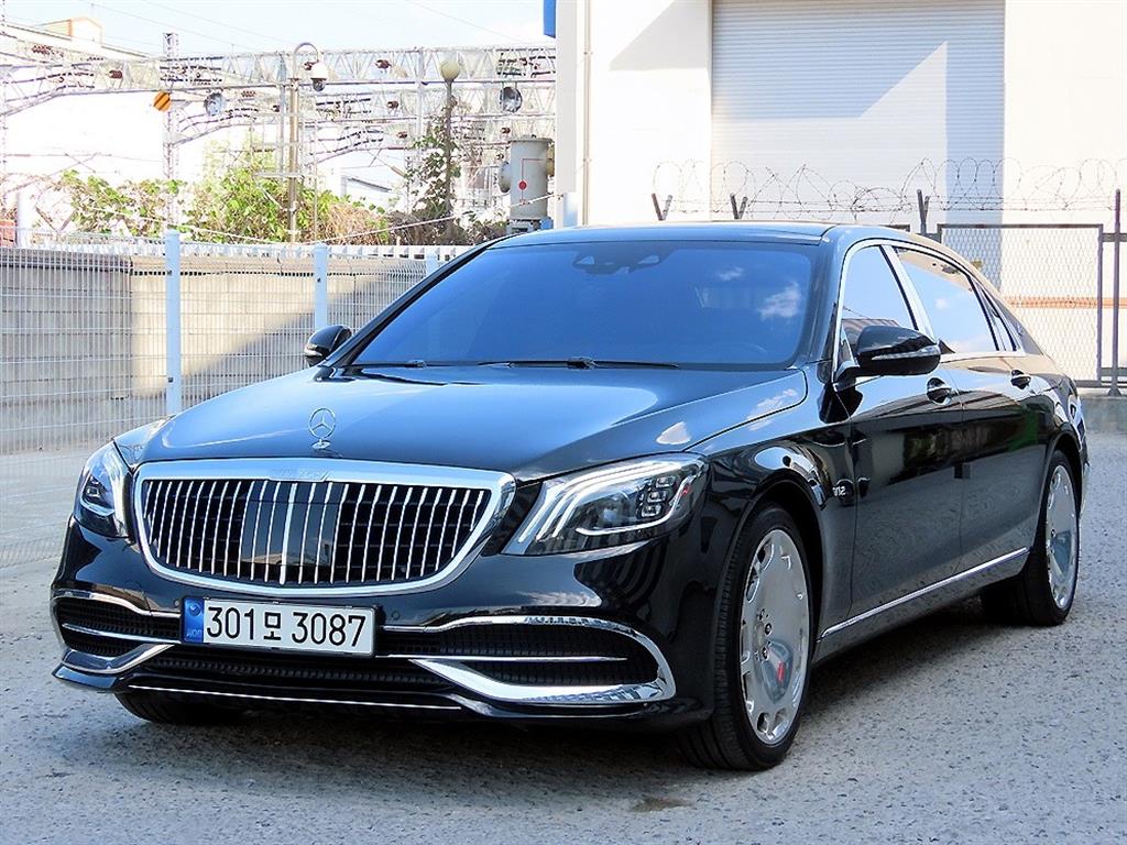 Mercedes Benz S Class - Vista 2