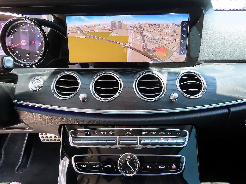 Mercedes Benz E class 2018 Gris - Importación desde Corea - HF Imports Iquique - Foto 14