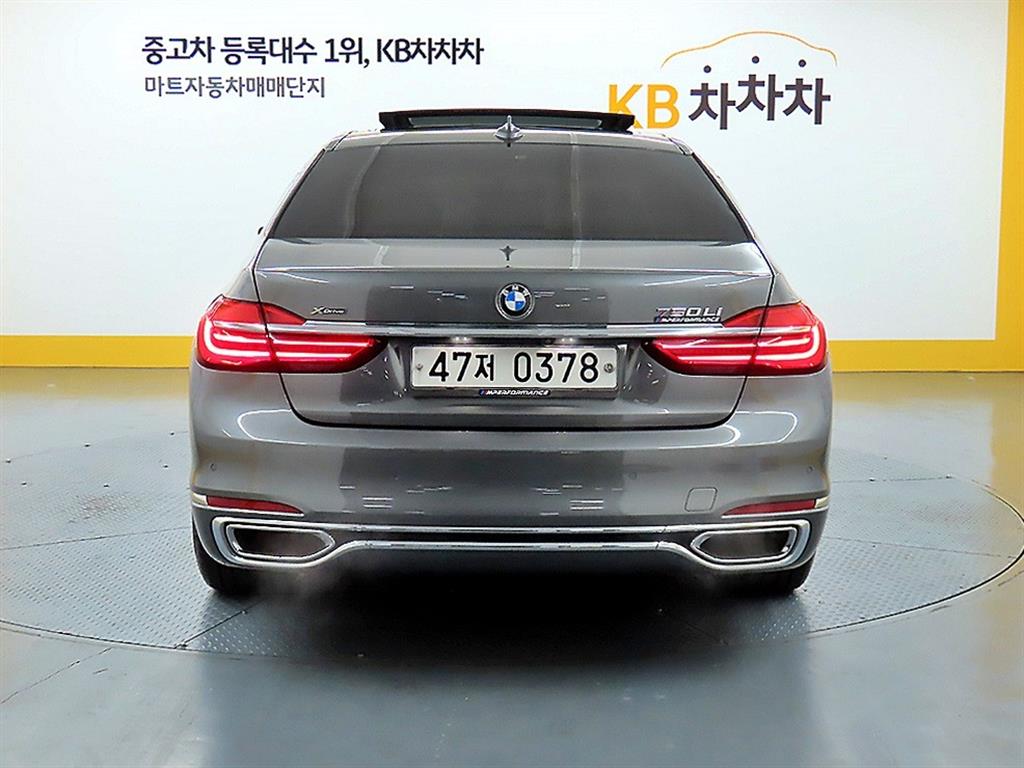 BMW 7 Series - Vista 3