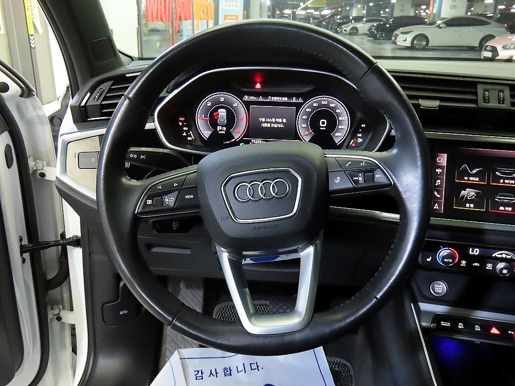 Audi Q3 - Vista 8