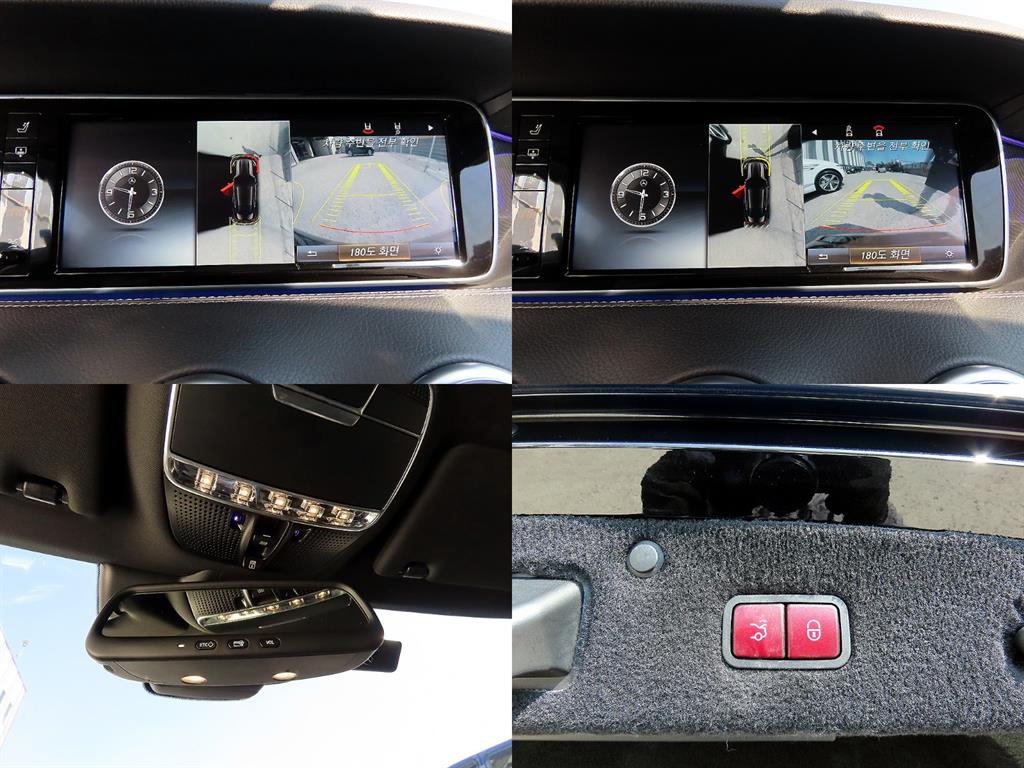 Mercedes Benz S Class 2016 Negro - Importación desde Corea - HF Imports Iquique - Foto 18