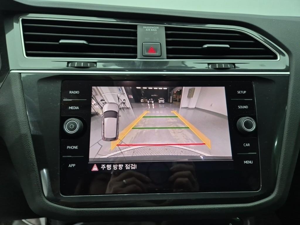 Volkswagen Tiguan 2018 Gris - Importación desde Corea - HF Imports Iquique - Foto 13
