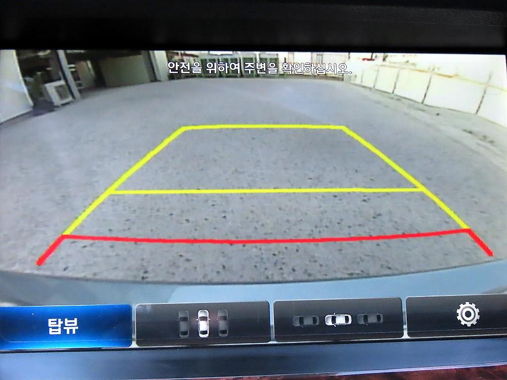 HYUNDAI Genesis 2016 - Importación desde Corea - HF Imports Iquique - Foto 15