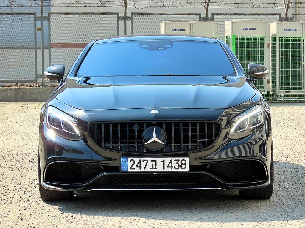 Mercedes Benz S Class 2016 Negro - Importación desde Corea - HF Imports Iquique - Foto 1