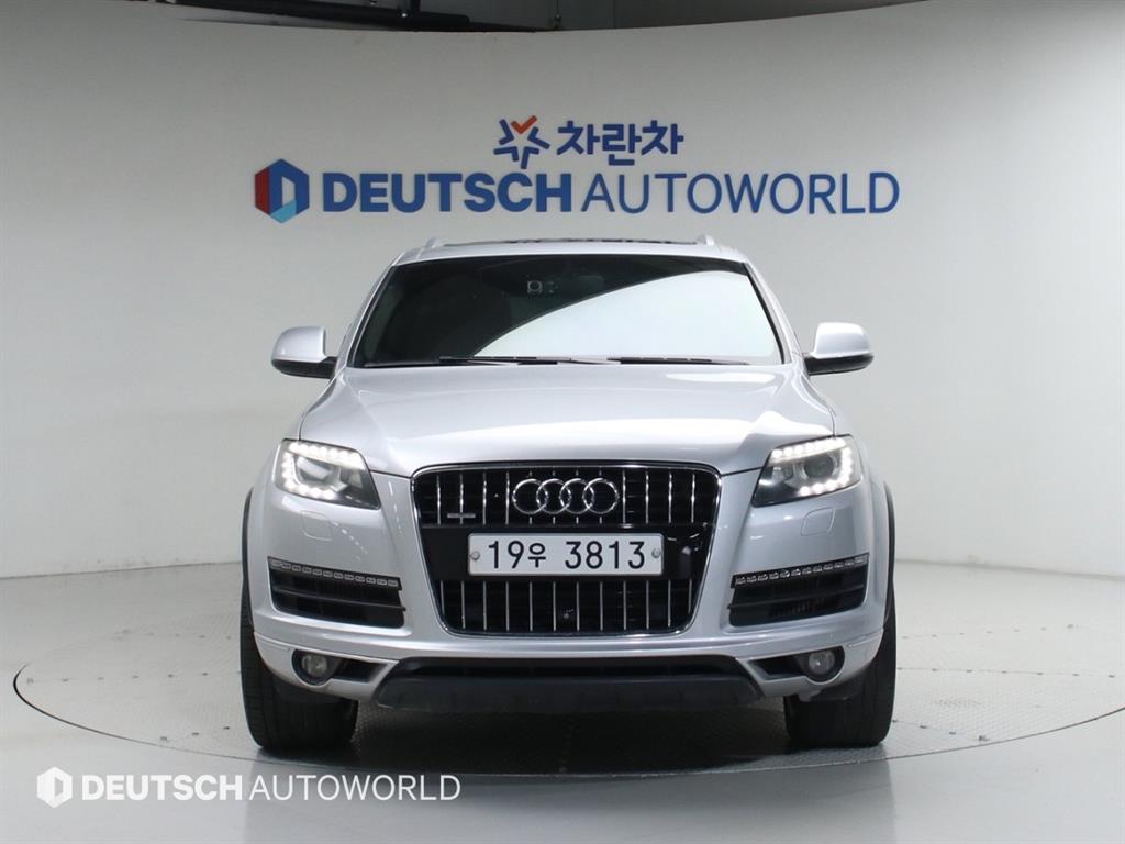 Audi Q7 2015 Gris - Importación desde Corea - HF Imports Iquique - Foto 1