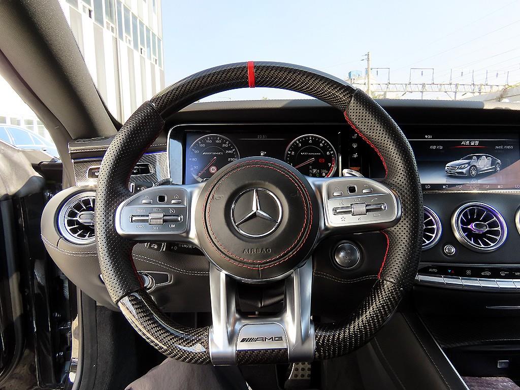 Mercedes Benz S Class - Vista 8