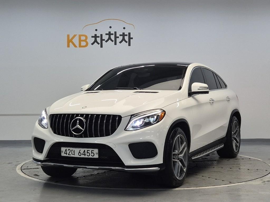 Mercedes Benz GLE Class 2017 Blanco - Importación desde Corea - HF Imports Iquique - Foto 1