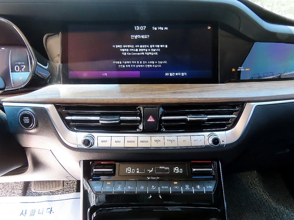 KIA Mohave 2021 Blanco - Importación desde Corea - HF Imports Iquique - Foto 13