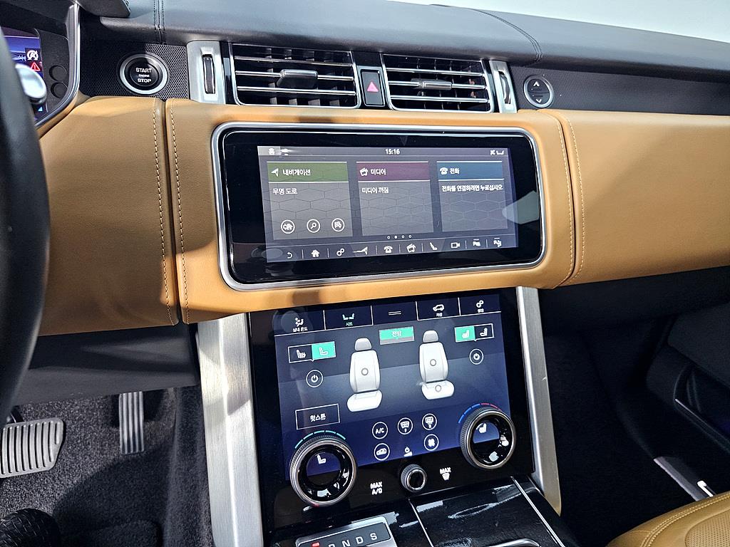 Land Rover Range Rover 2019 Negro - Importación desde Corea - HF Imports Iquique - Foto 13