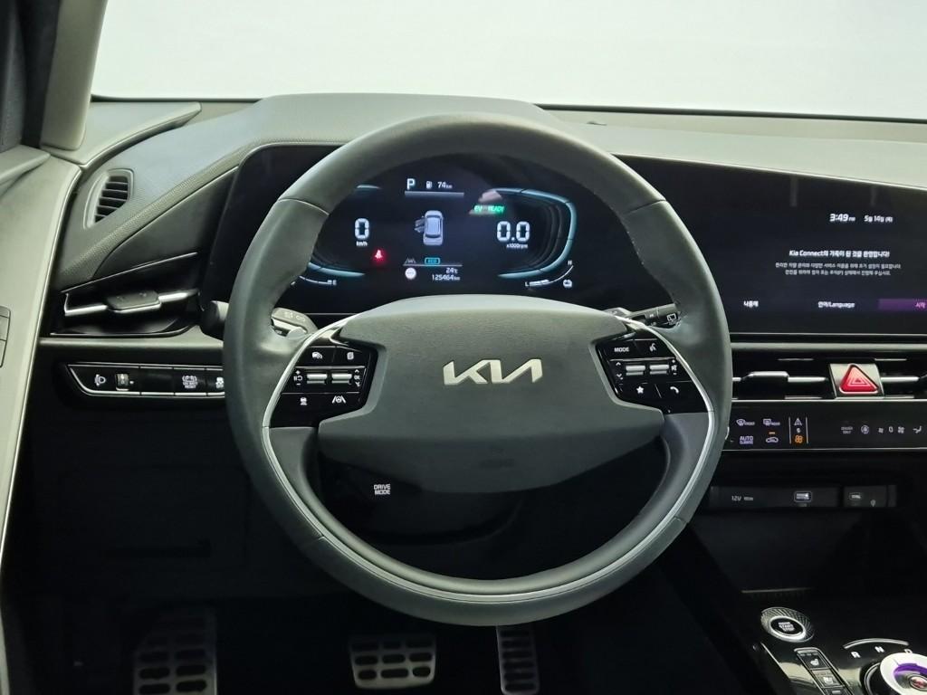 KIA Niro - Vista 9