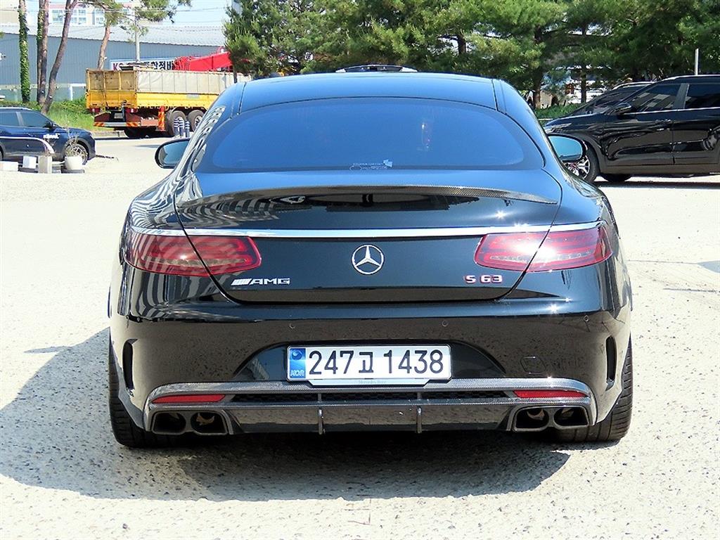 Mercedes Benz S Class - Vista 4