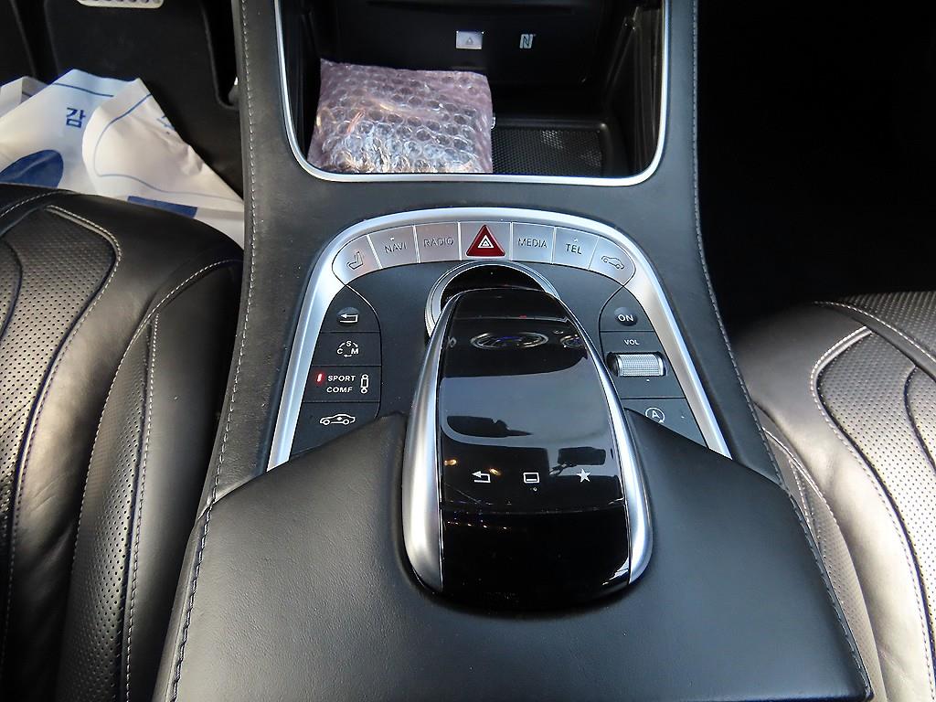 Mercedes Benz S Class 2016 Negro - Importación desde Corea - HF Imports Iquique - Foto 15