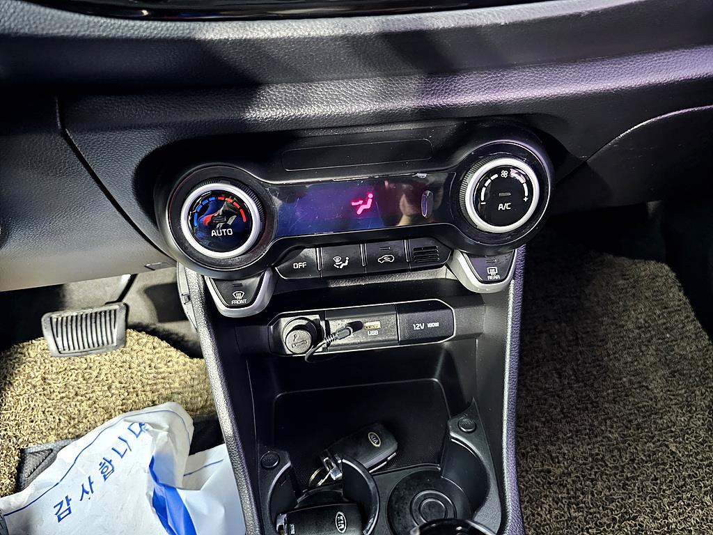 KIA Morning 2017 Gris - Importación desde Corea - HF Imports Iquique - Foto 13
