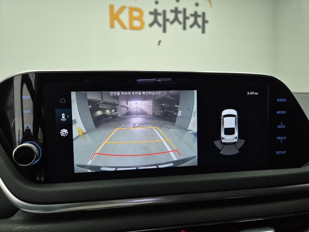 HYUNDAI Sonata 2020 Negro - Importación desde Corea - HF Imports Iquique - Foto 14