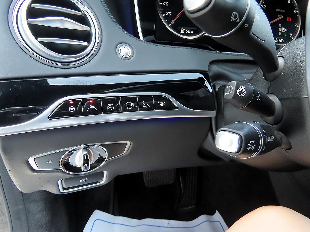 Mercedes Benz S Class - Vista 12