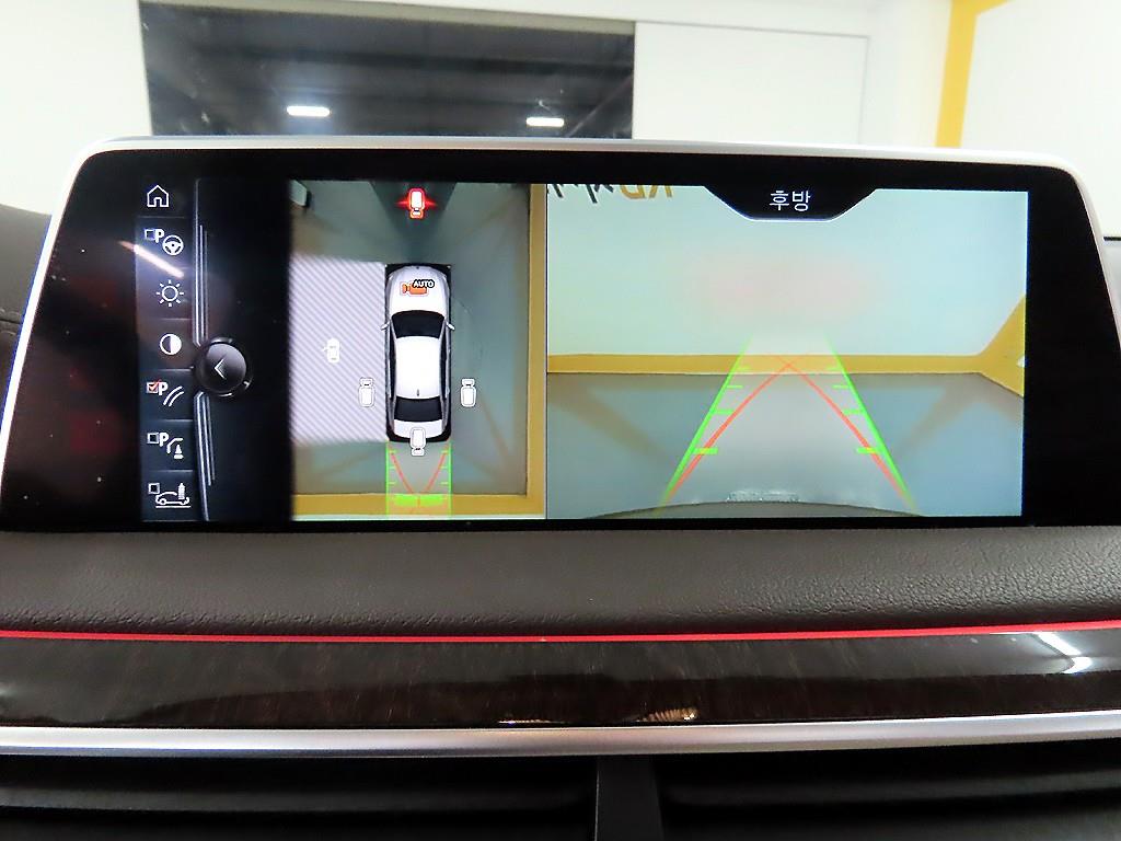 BMW 7 Series 2016 - Importación desde Corea - HF Imports Iquique - Foto 16