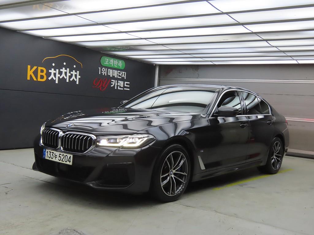 BMW 5 Series 2022 Gris - Importación desde Corea - HF Imports Iquique - Foto 1