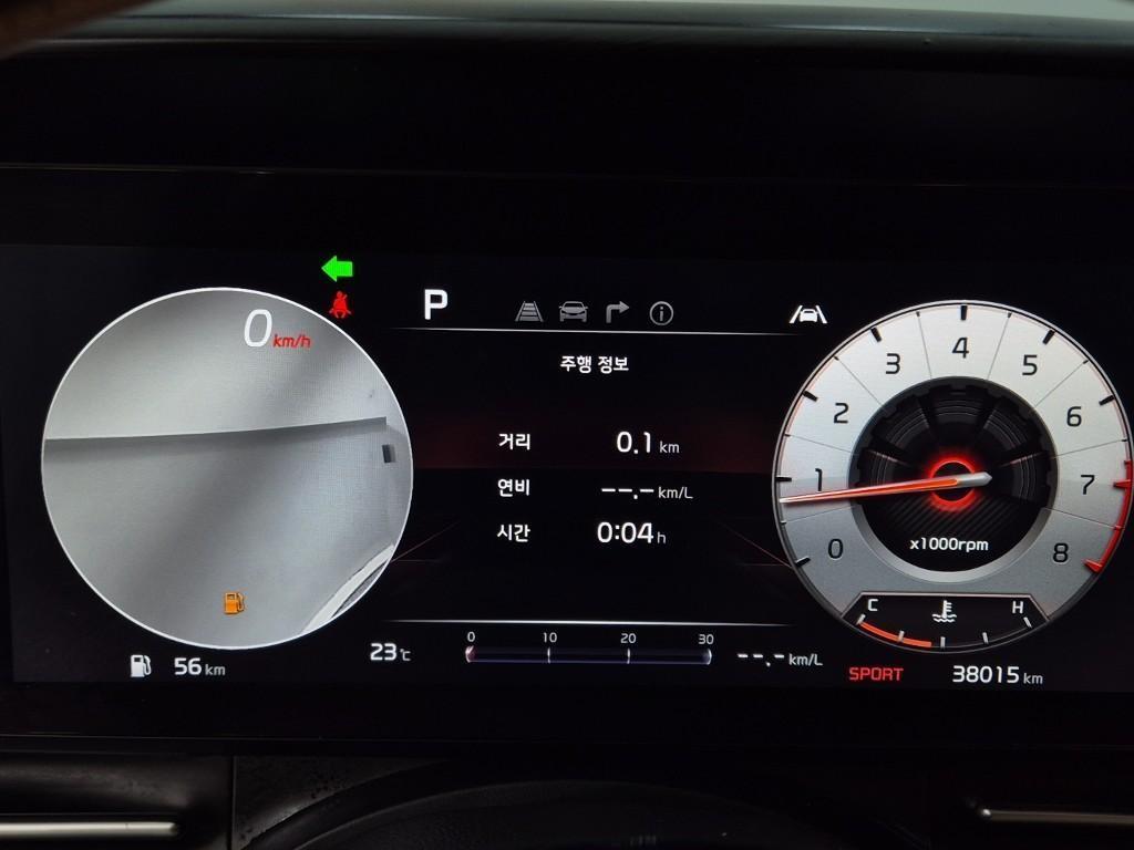KIA Carnival - Vista 6