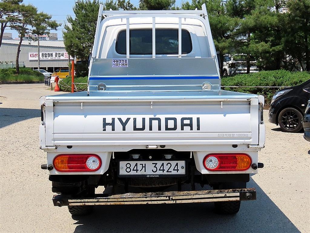 Small Truck Cargo (small) - Vista 4