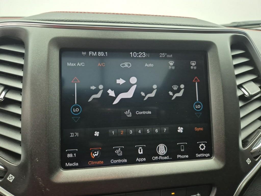 Jeep Cherokee 2021 Blanco - Importación desde Corea - HF Imports Iquique - Foto 14