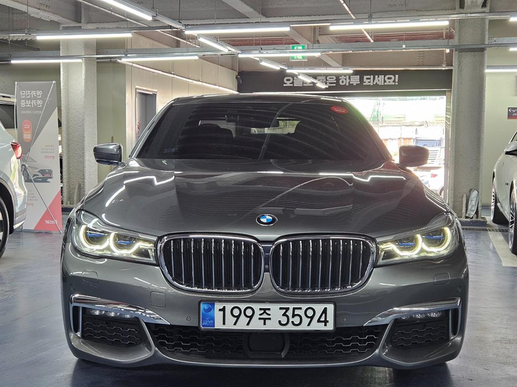 BMW 7 Series - Vista 2