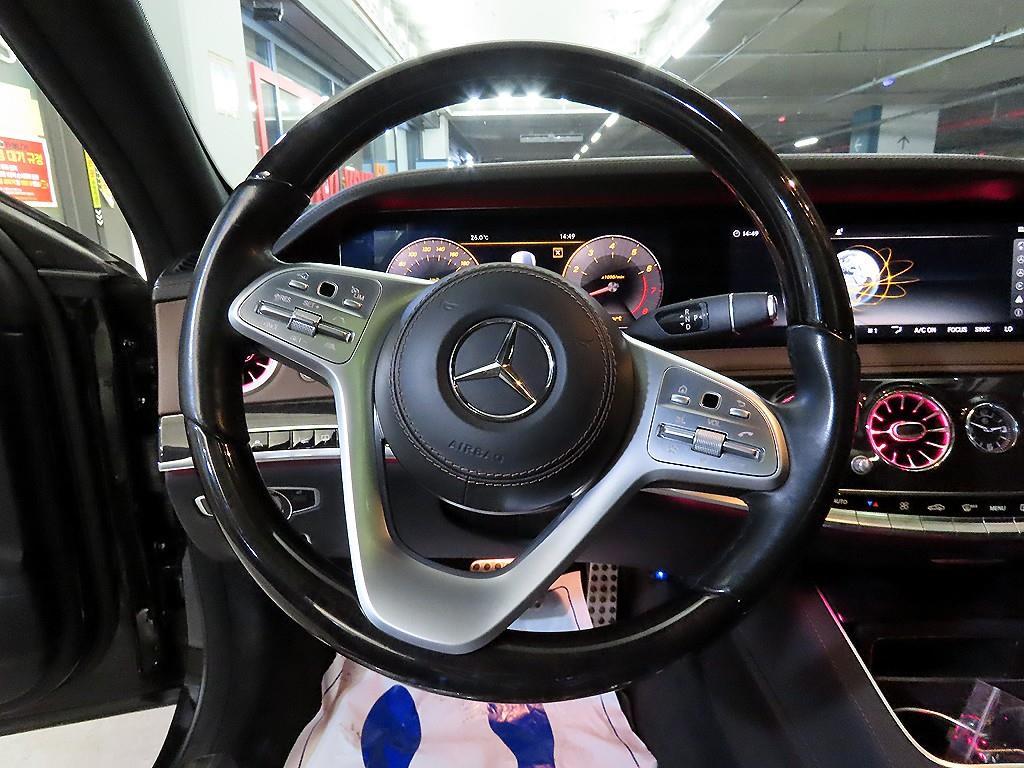 Mercedes Benz S Class - Vista 8