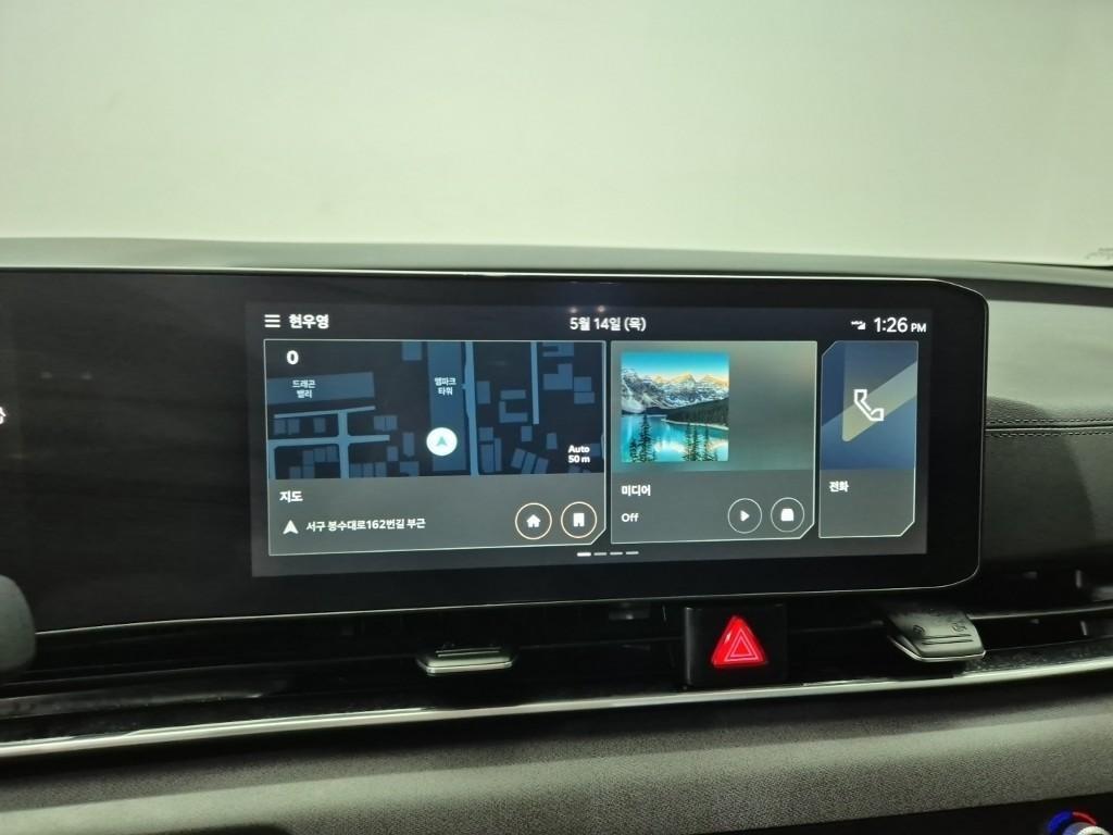 KIA Carnival 2025 Plateado - Importación desde Corea - HF Imports Iquique - Foto 13