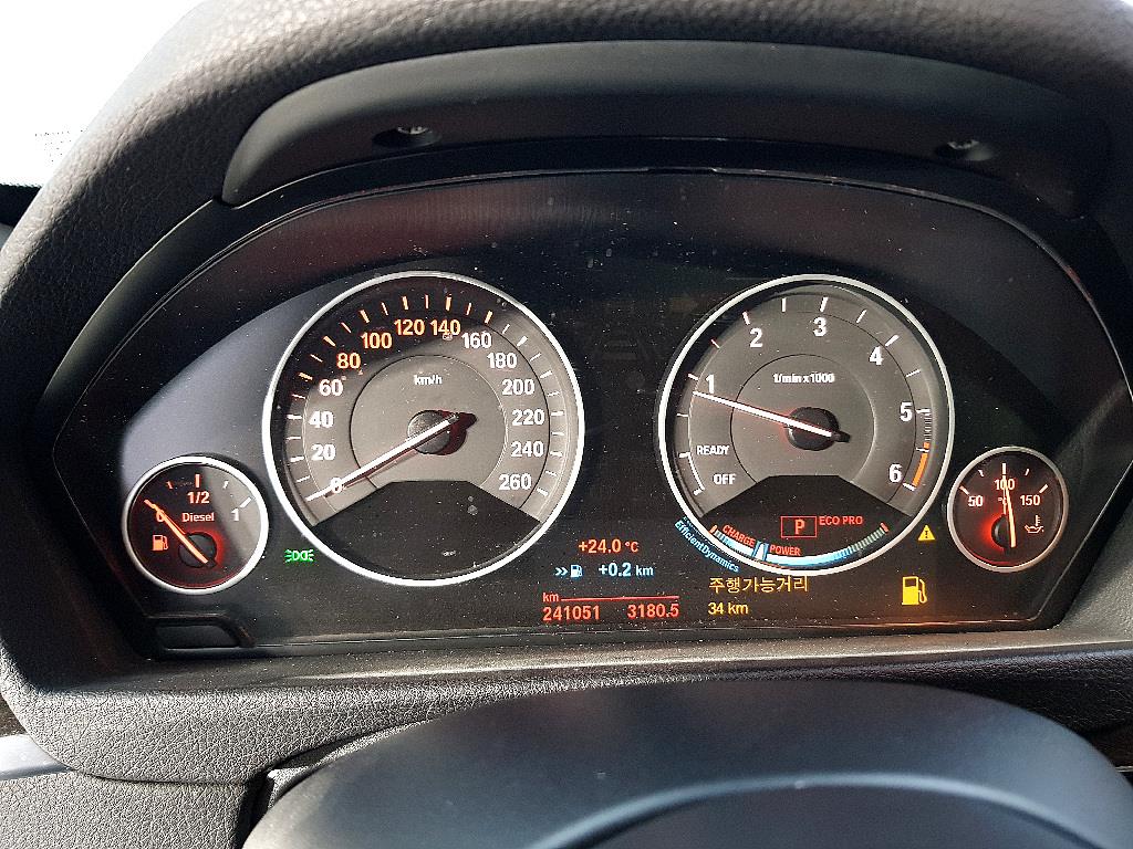 BMW Gran Turismo - Vista 7