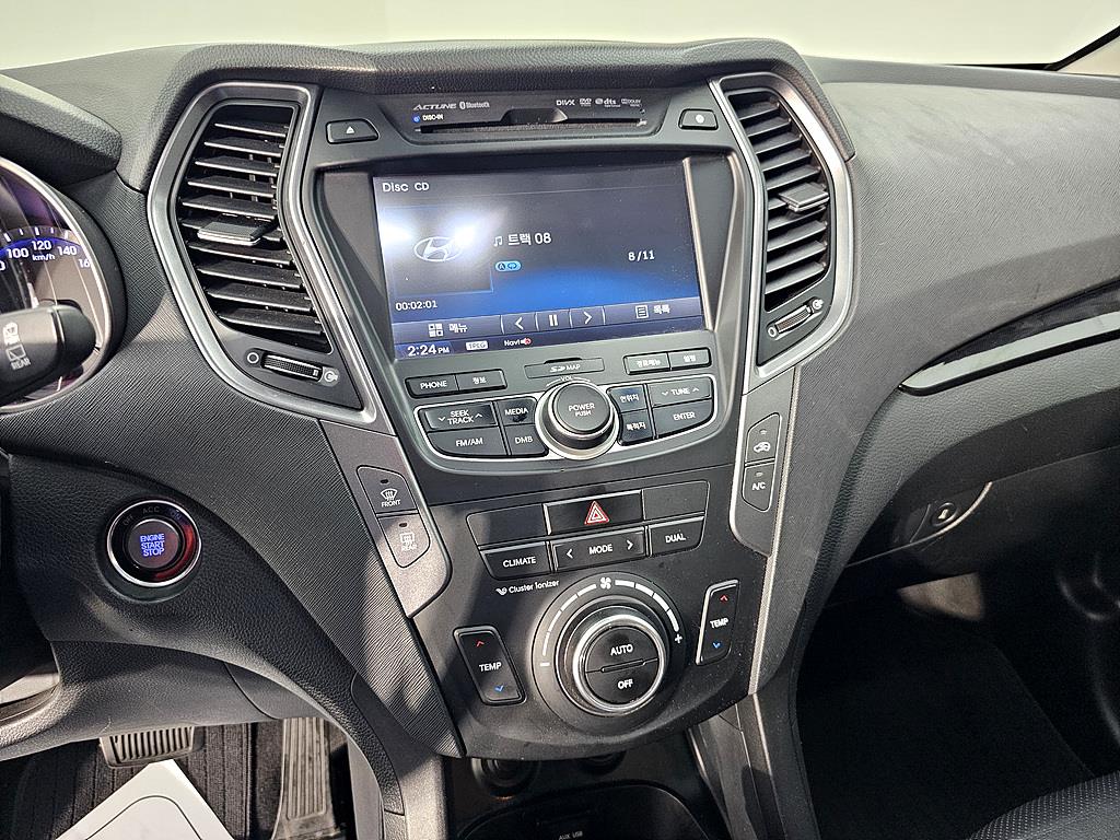 HYUNDAI Santa Fe 2013 Plateado - Importación desde Corea - HF Imports Iquique - Foto 15