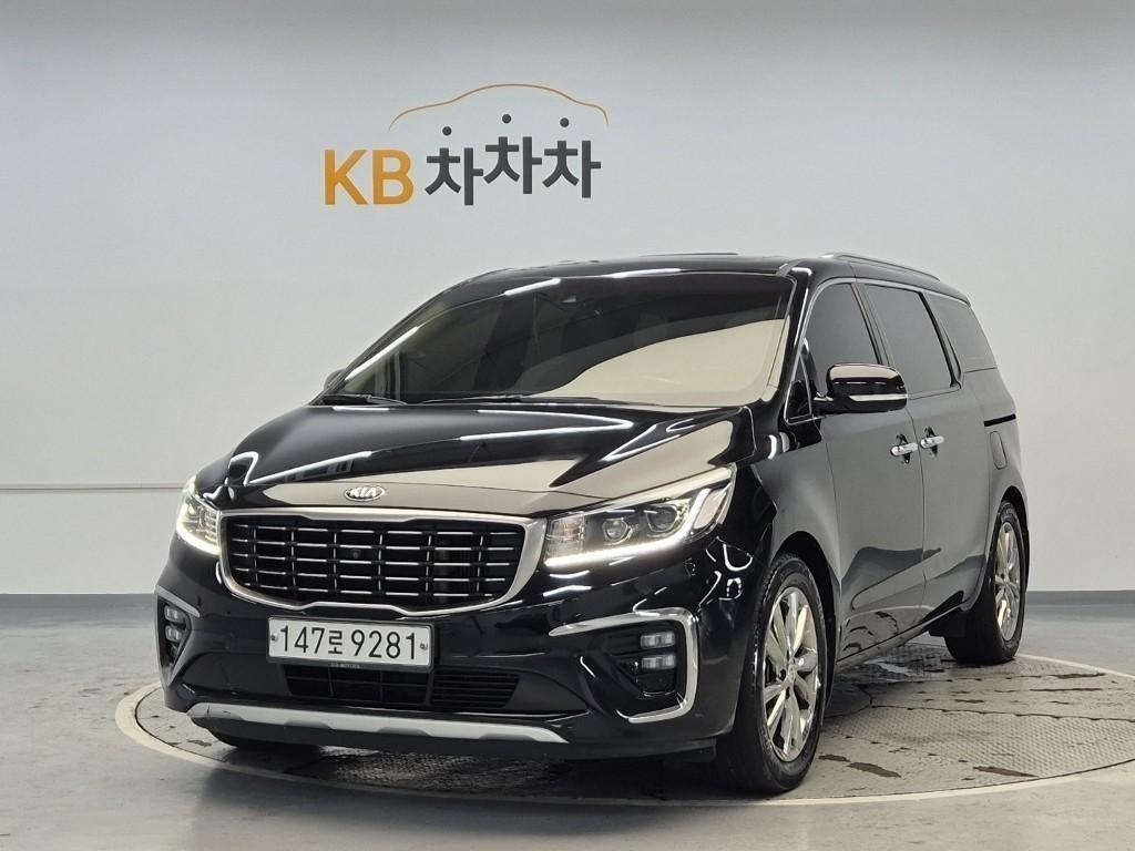 KIA Carnival 2020 Negro - Importación desde Corea - HF Imports Iquique - Foto 1