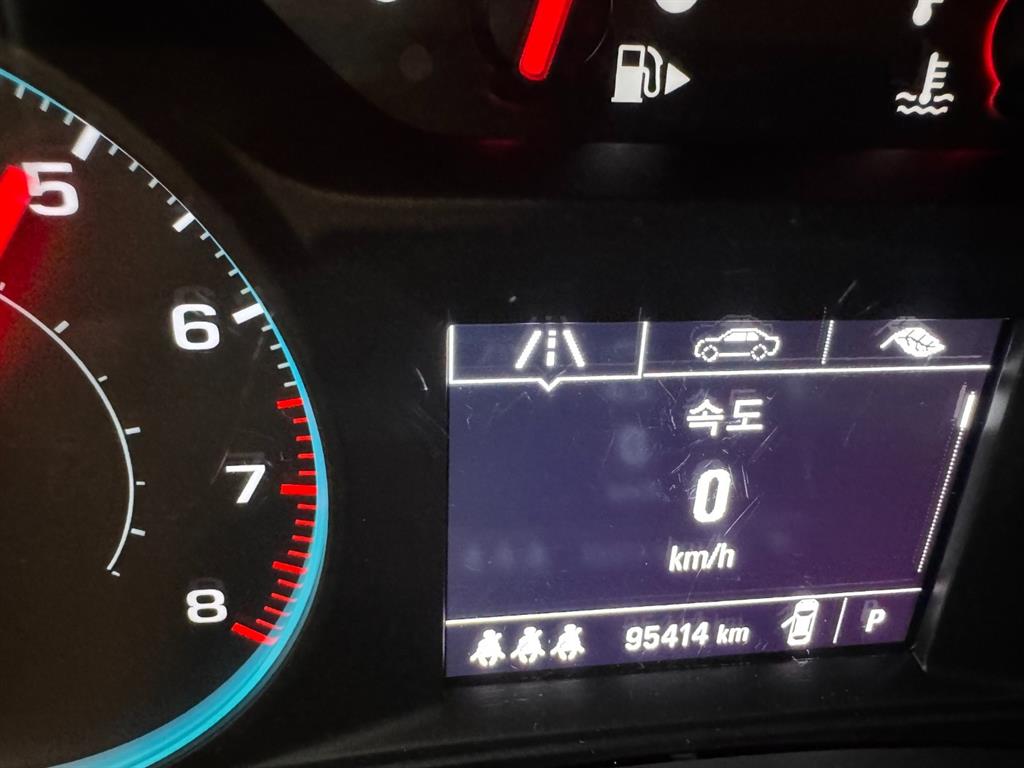 Chevrolet Malibu 2017 Gris - Importación desde Corea - HF Imports Iquique - Foto 14