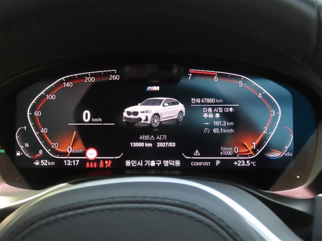 BMW X4 - Vista 9