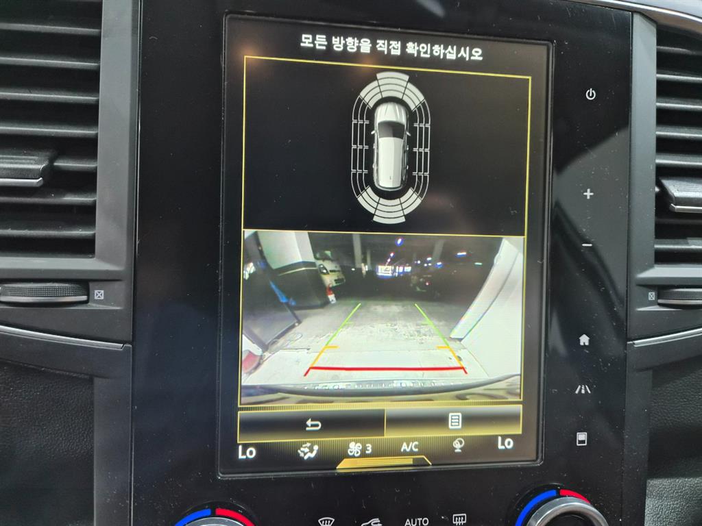 SAMSUNG QM6 2022 Blanco - Importación desde Corea - HF Imports Iquique - Foto 15