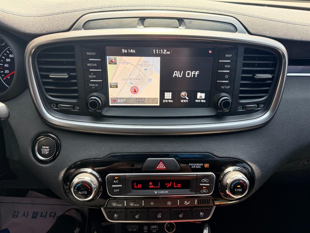 KIA Sorento - Vista 12