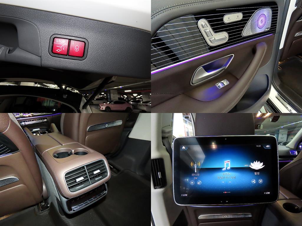 Mercedes Benz GLS Class 2020 Blanco - Importación desde Corea - HF Imports Iquique - Foto 18