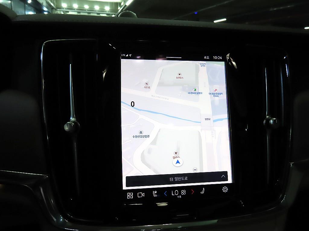 Volvo S90 2024 - Importación desde Corea - HF Imports Iquique - Foto 13