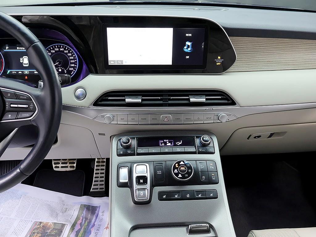 HYUNDAI Palisade 2019 Azul - Importación desde Corea - HF Imports Iquique - Foto 9